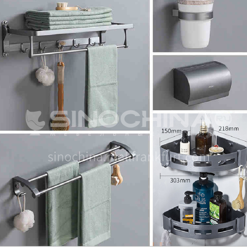 Bathroom accessories set of five smoke grey  LW-3297